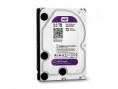 HDD-2TB, WD Purple 2000GB, 64MB cache, WD20PURX, Western Digital